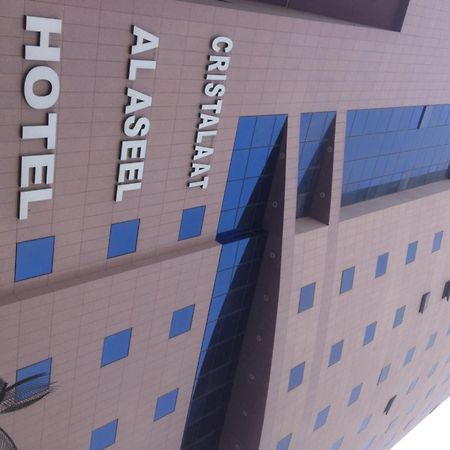 Cristalaat Al Aseel Hotel Mecca Ngoại thất bức ảnh