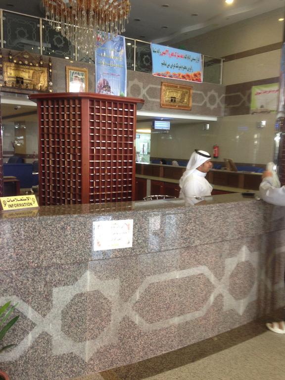 Cristalaat Al Aseel Hotel Mecca Ngoại thất bức ảnh