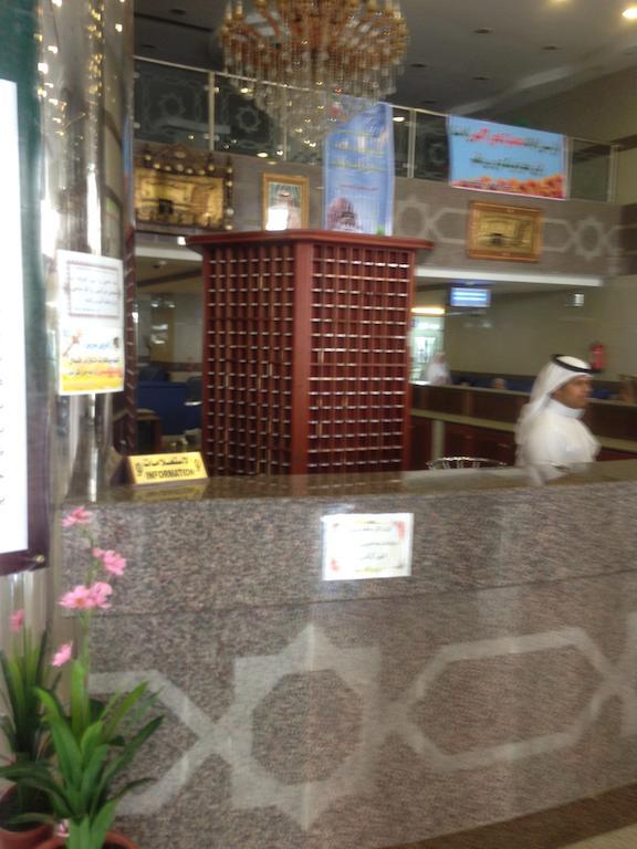 Cristalaat Al Aseel Hotel Mecca Ngoại thất bức ảnh