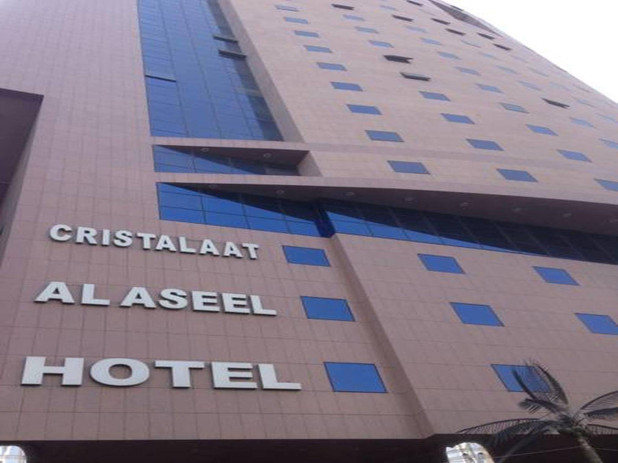 Cristalaat Al Aseel Hotel Mecca Ngoại thất bức ảnh
